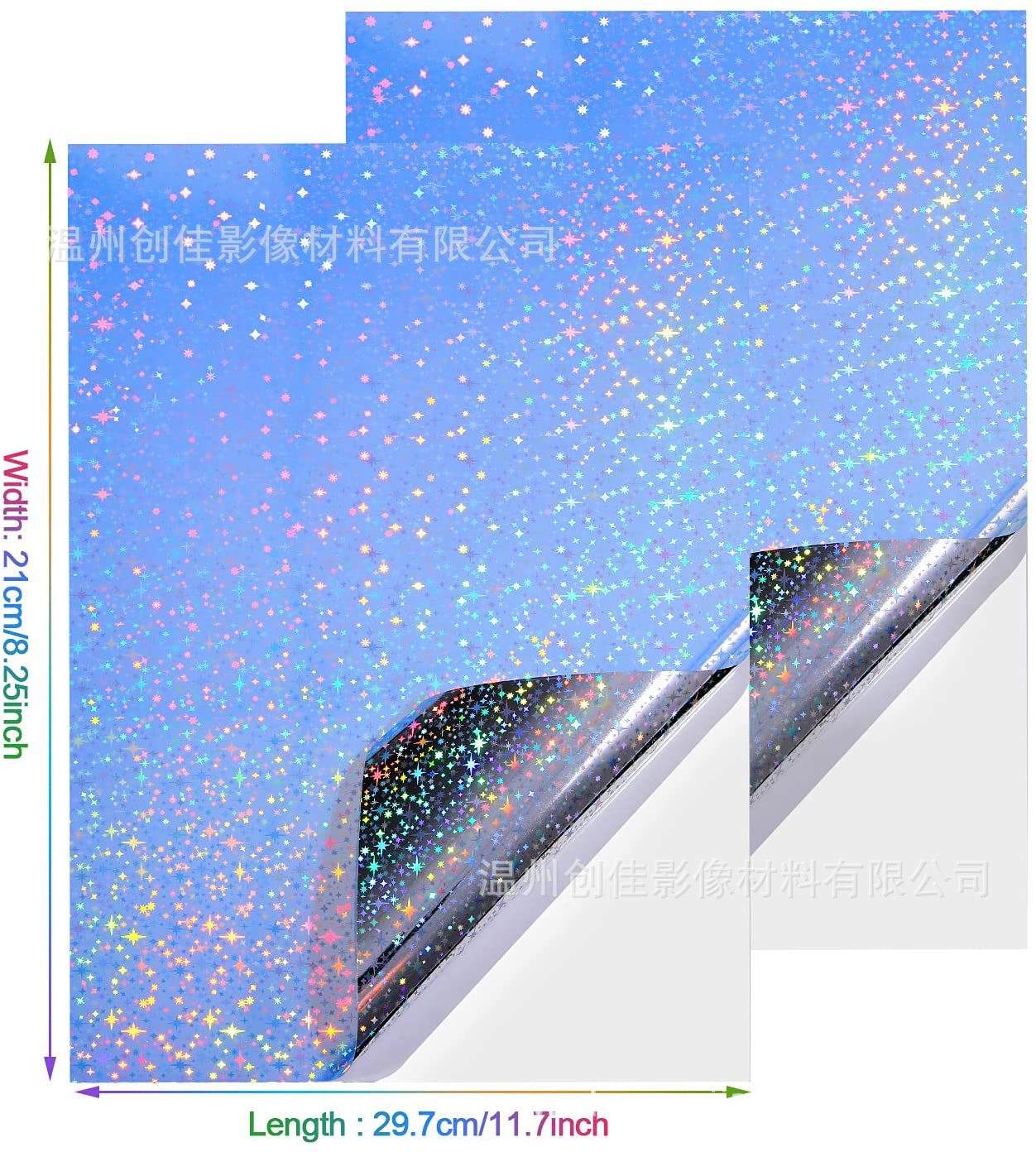 Печатаемая наклейка A4 водонепроницаемая, быстросохнущая, прозрачная, радужная, для лазерного и струйного принтера для детских специй