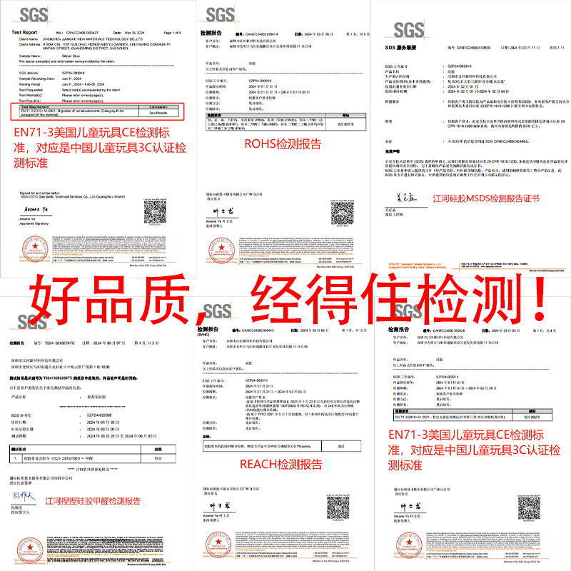 Kneadable 1:1 Glue Guka DIY Quick-Drying Liquid Children's Toy Silicone Custom Set Amazon Silicone Rubber