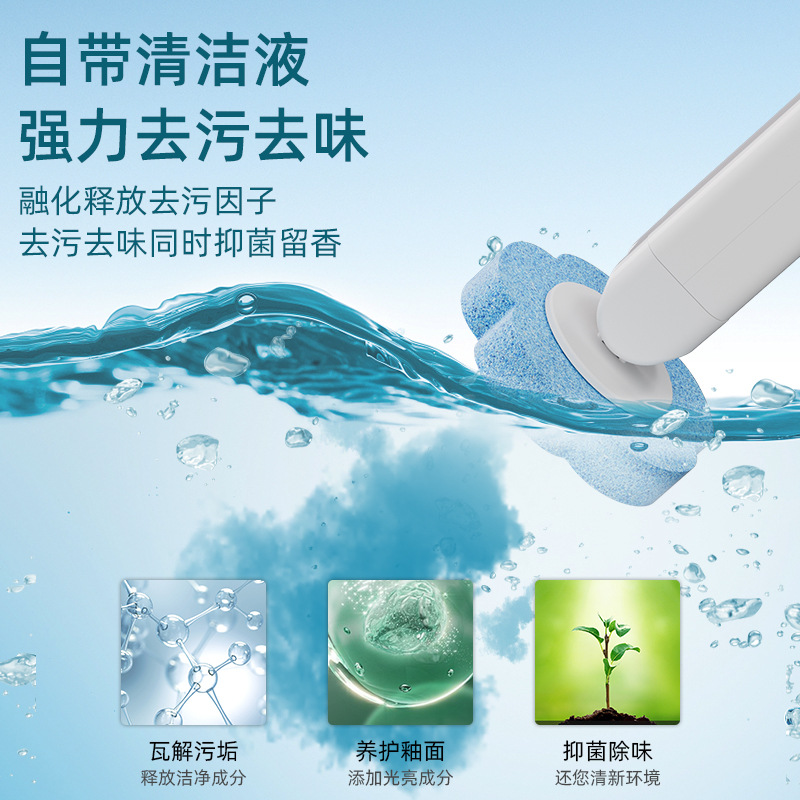 Automatic Flip-Top Disposable Toilet Brush Household Disposable Toilet Brush Bathroom Cleaning Toilet Brush Set