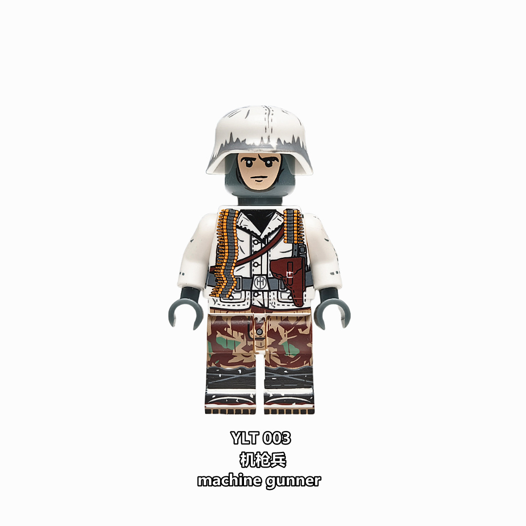 Ylt001-004 Youle Snow German Military Building Block Bagged Minifigure