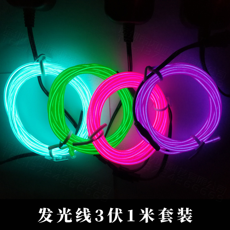 In-Stock Cold Light El Glow Wire Cold Light Source Decorative Light Tube Flexible Led Light Tube Glow Wire 1.3m Volts
