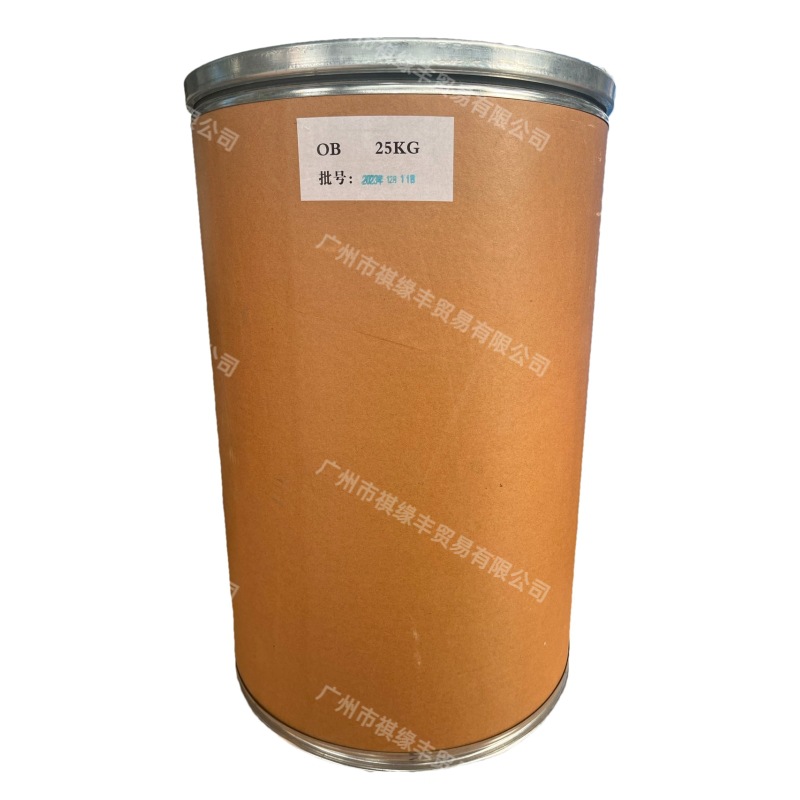 Fluorescent whitening agent ob raw powder 99% ink paint polypropylene whitening