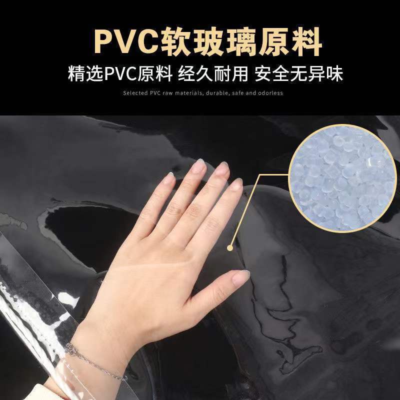 Transparent Rain Cover Plastic Sheet Rainproof Cloth Thickened Pvc High Transparency Tarpaulin Balcony Windproof Fabric Tear-Resistant