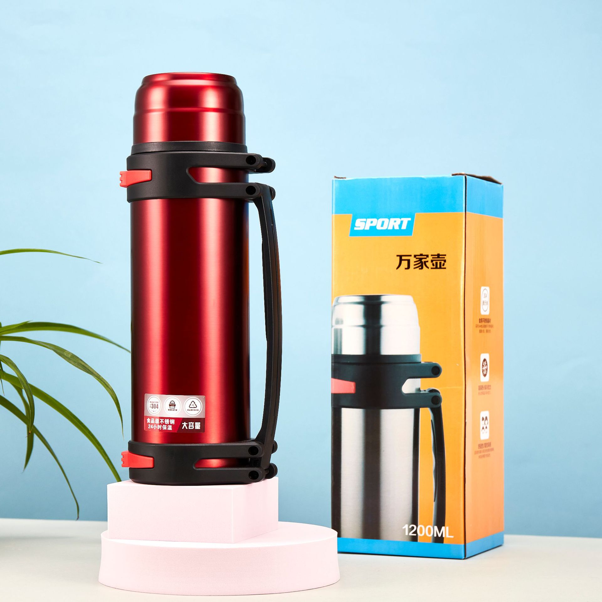 Kangyong large capacity outdoor travel pot 304 vacuum insulation water cup commercial gift logo custom factory wholesale