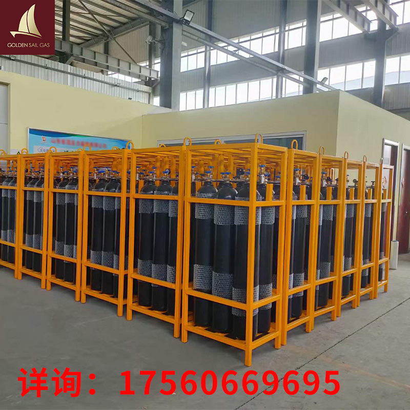 Source Factory Industrial Gas Nitrogen Liquid Nitrogen High Purity Gas High Purity Liquid Nitrogen Drop Shipping Wholesale