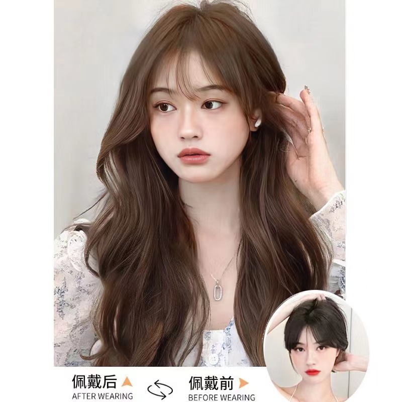 Wig Female Long Curly Hair Air Bangs Fashion Big Wave Fluffy Artificial Human Hair Popular Live Broadcast Decoration