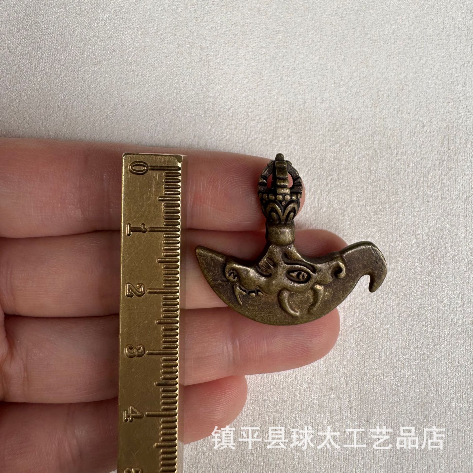 Xizang Handicraft Vajra Sword