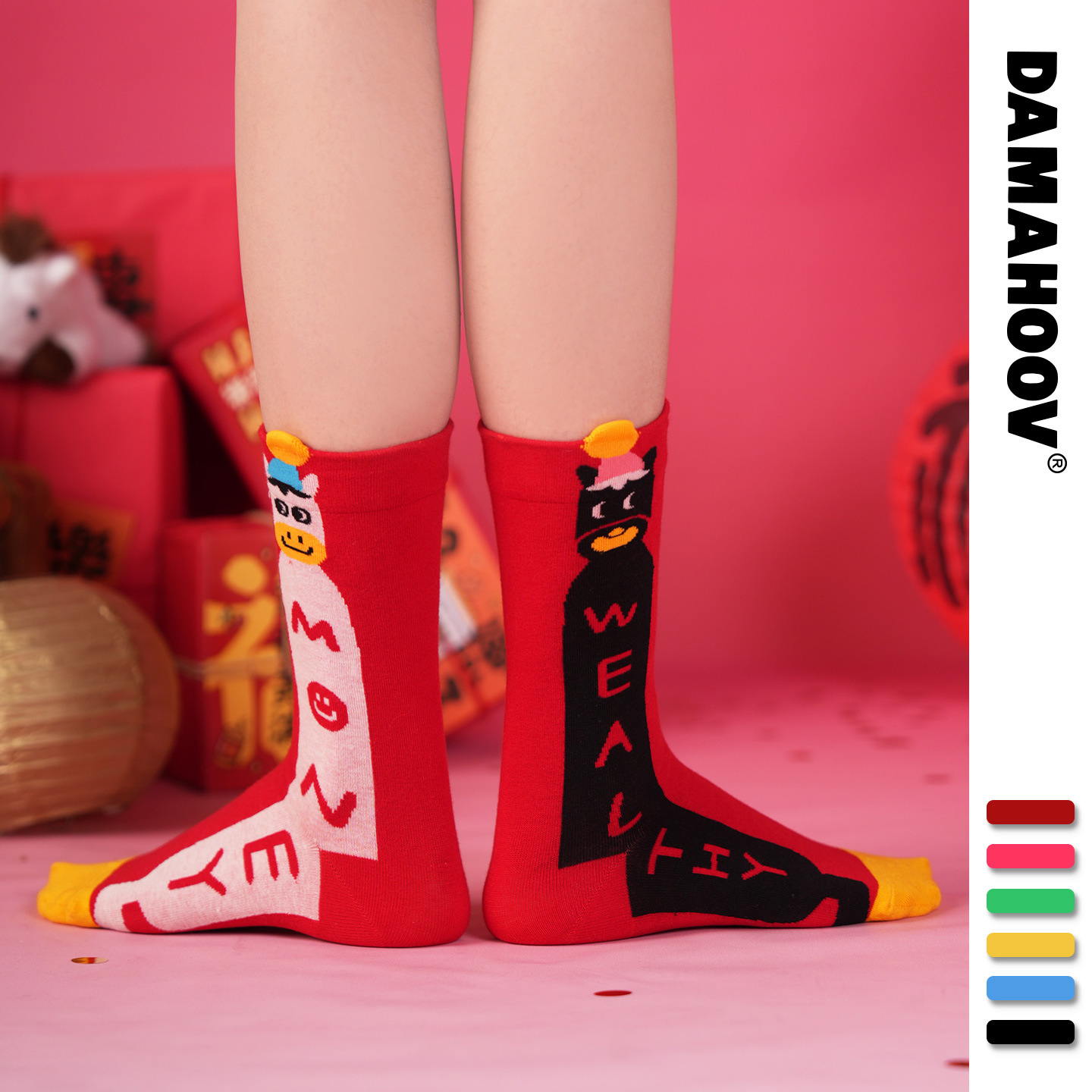 Damahoov Original Year of the Horse Red Socks for Women, Cartoon Pony Mid-Calf Trendy Socks, Zodiac Year Red Bottom Cotton Socks for Men
