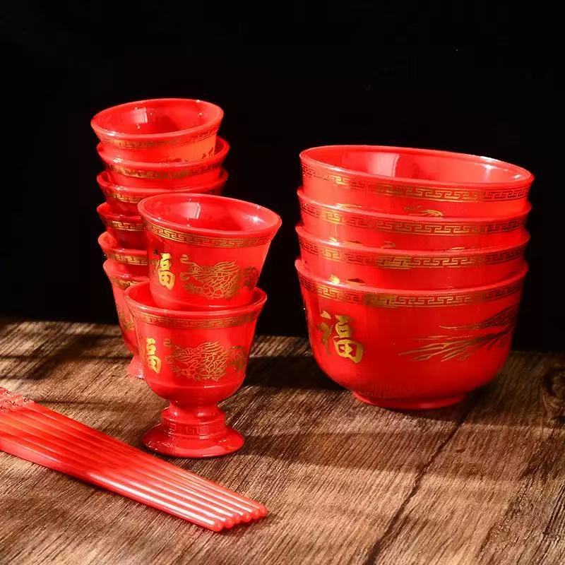 Wedding Tea Cup, Wedding Bowl, Wedding Chopsticks, Wedding Toast Tea Cup, Red Plastic Retro Wine Glass, Wedding Cup Manufacturer Wholesale