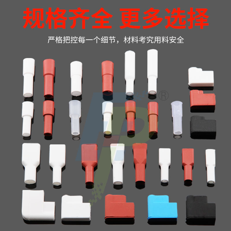 6.3 plug spring female terminal straight round single wire silicone sheath 250 white red straight soft sheath DR250-3.0