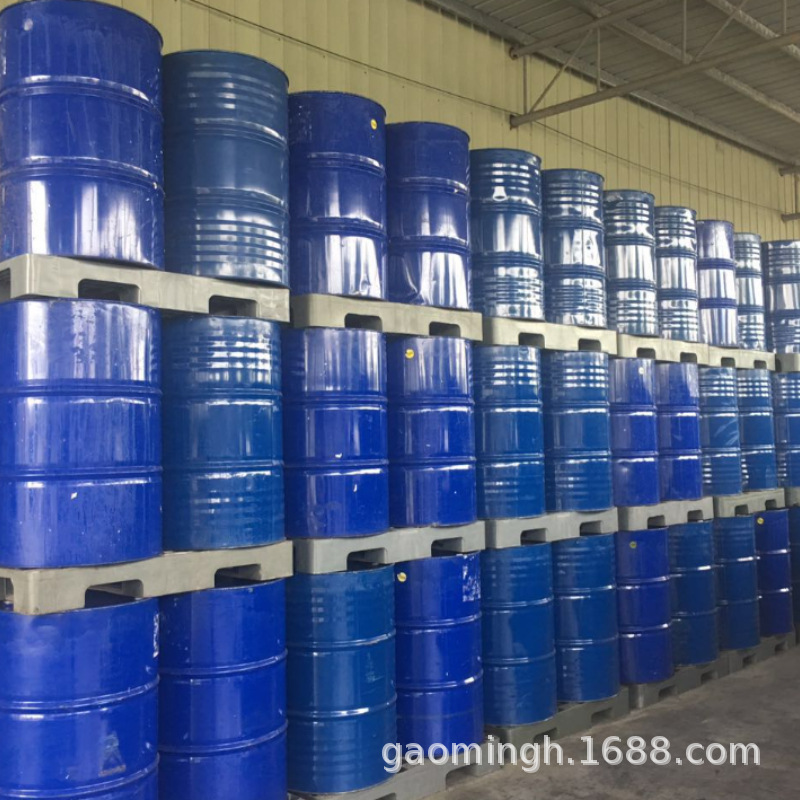 N-Methyl Benzylamine Prompt Shipment Immediately Shipped Factory Wholesale Old Enterprise Base Direct Supply Shandong