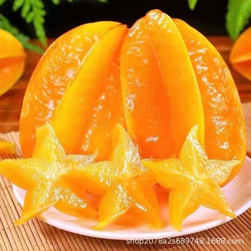 Fujian Zhangzhou Sweet Carambola Fruit Seasonal Whole Box of Fresh Peach Fruit Fresh Red Dragon Carambola Five-Pointed Star Carambola Free Shipping