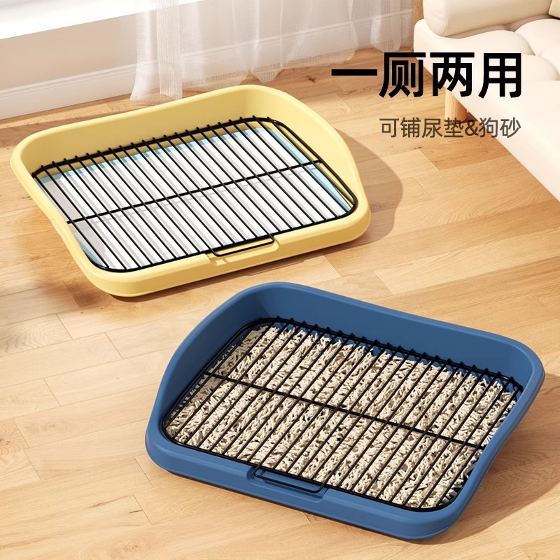 Dog Toilet Pet Dog Small and Medium-sized Dog Special Easy-to-clean Anti-excrement Pet Supplies Urine Basin Dog Toilet Urine Pad