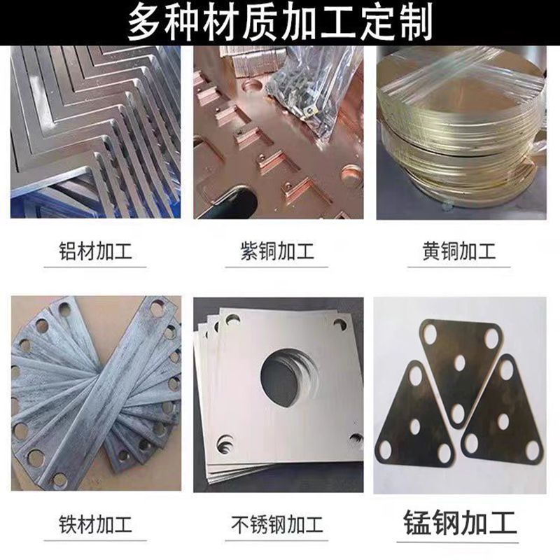 Copper, Brass, Copper Sheet, Processing, Bending and Punching, Special-Shaped Electroplating, Brushed, Tinned, Nickel-Plated, Complete Custom Specifications