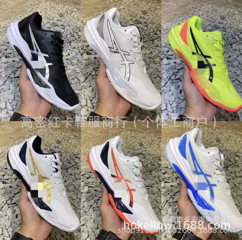 Кросс-бордерные кроссовки Sky Elite Ff Mt 3, средние, противоскользящие, износостойкие, амортизирующие, для волейбола, унисекс