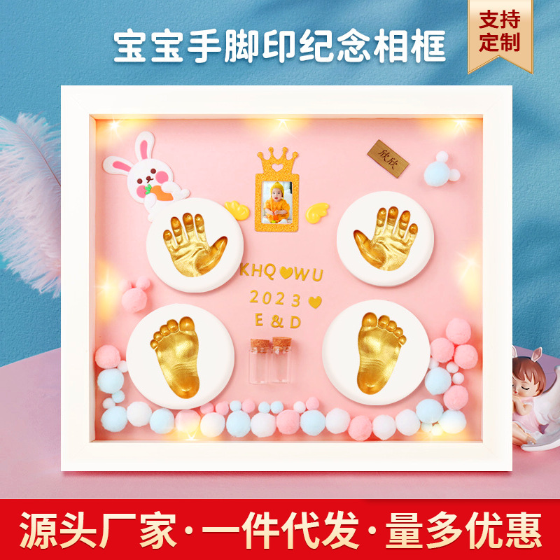 Памятный отпечаток рук и ног ребенка, фоторамка для отпечатков на 100 дней