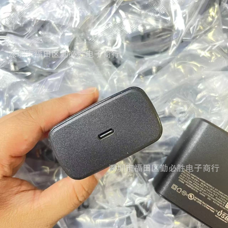 Cross-Border Direct Supply 45W Charging Head Set Suitable for Samsung Note20 Mobile Phone Super Fast Charging Charger Typec