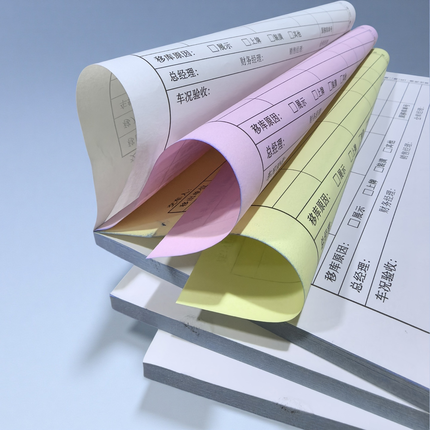 Supply and Printing of Various Forms Such as Delivery Notes, Delivery Receipts, and Other Forms