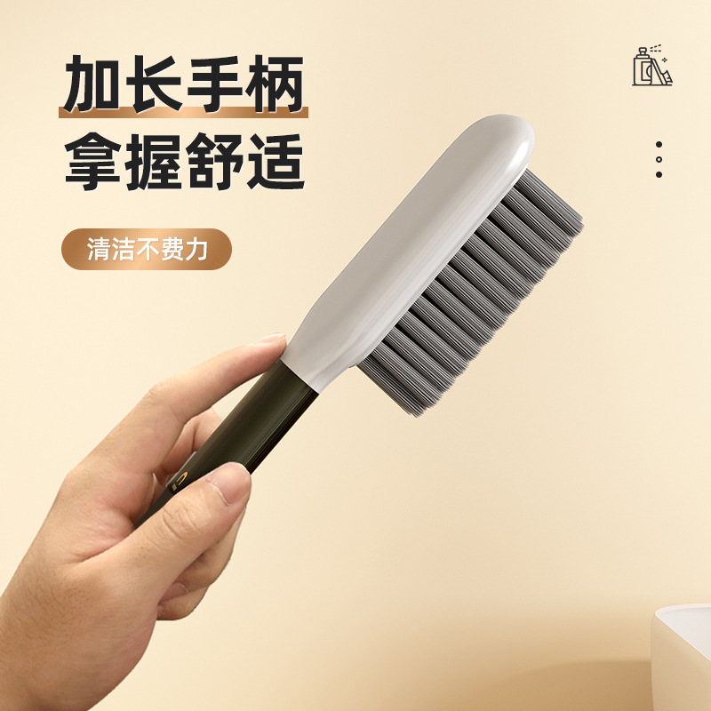Shoe Brush Clothes Brush Household Multifunctional Shoe Brush Cleaning Brush Decontamination Artifact Do Not Hit Shoes suit Cleaning Brush