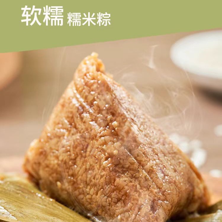 Wuchang Glutinous Rice 2.5kg Round Glutinous Rice Dragon Boat Festival New Rice Jiangmi Package Zongzi Special Brewing Commercial Glutinous Rice Wholesale