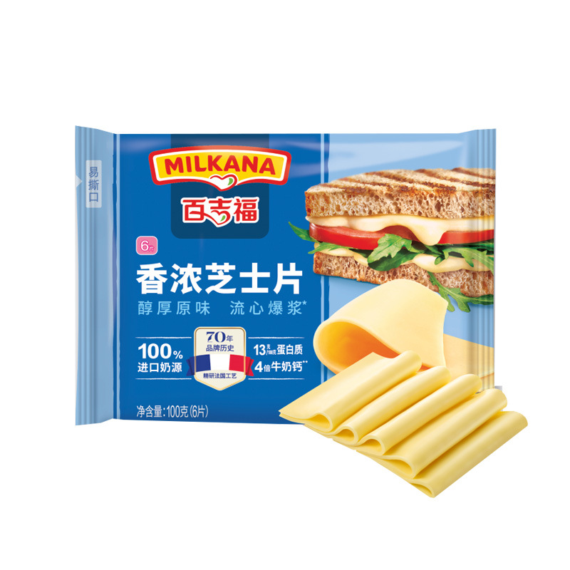 Сырные ломтики Baijifu 100г домашние запеченные сырные ломтики для бургеров сэндвичей оригинальные сырные ломтики