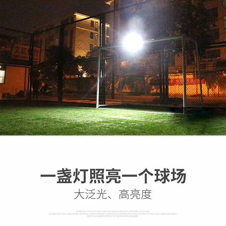 Rechargeable Solar Lighting Bulb, Ultra-Bright Stall Night Market Lamp, Outdoor Convenient Floodlight, Fishing Lamp Supply Chain