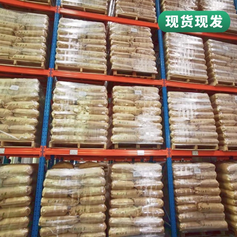 American Cotteng Terpene Phenol Resin Sylvares ™   Tp 2040 Adhesive and Sealant Material Viscosity