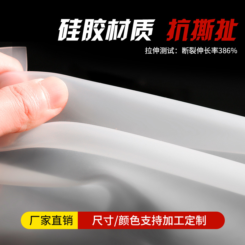 Rich silicone plate high temperature resistant silicone gasket silicone skin flat gasket thick gasket silicone rubber shaped processing wholesale