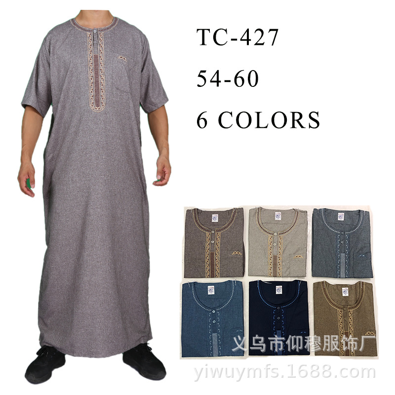 Короткий рукав из хлопка и льна с экспортом за границу фабричный прямой поставка круглый вырез изысканная вышивка стиль Марокко мужской ремень