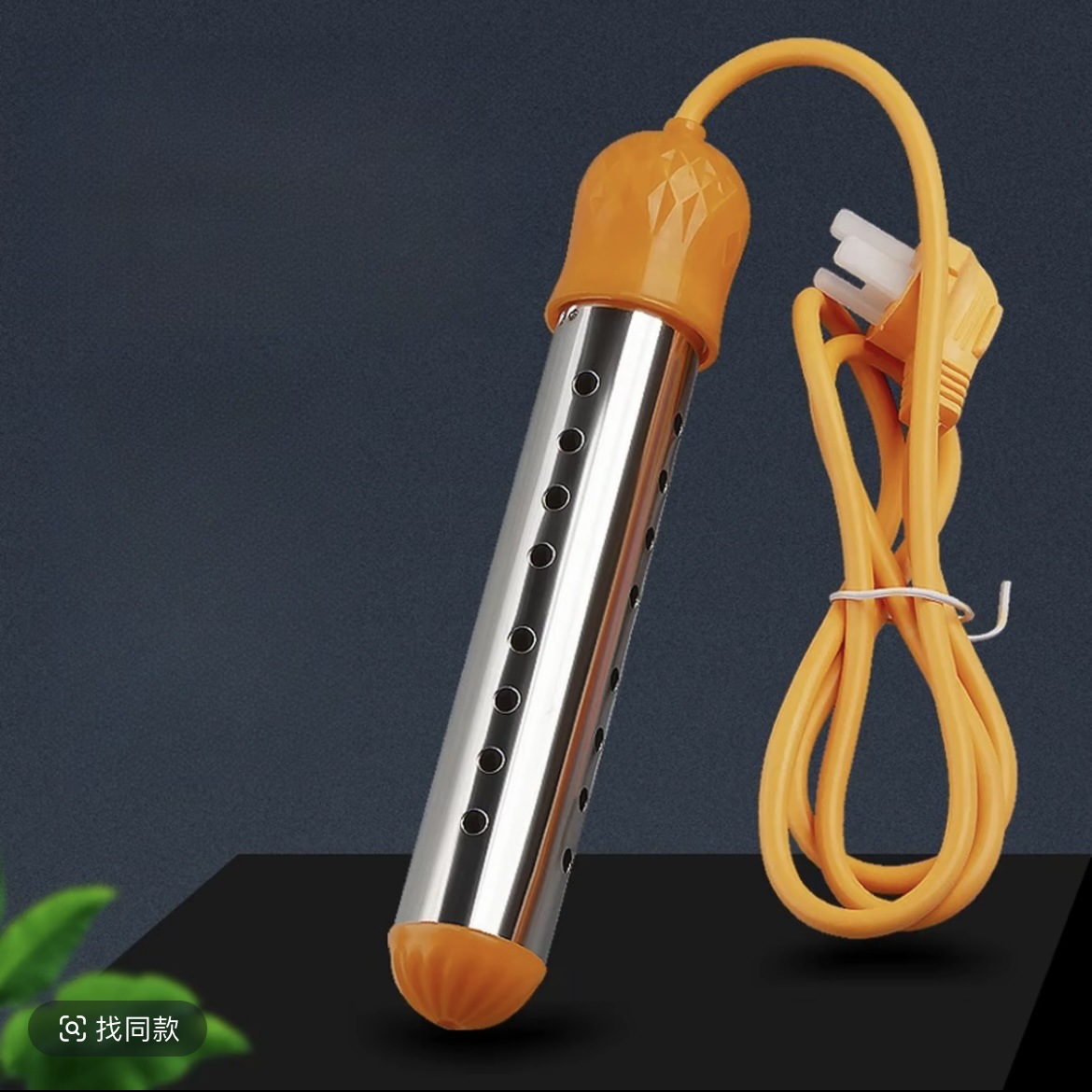 Automatic Power-Off Water Heating Rod, High-Power Water Heater, Heating Tube, Electric Heating, Safe for Home Use, Fast Heating