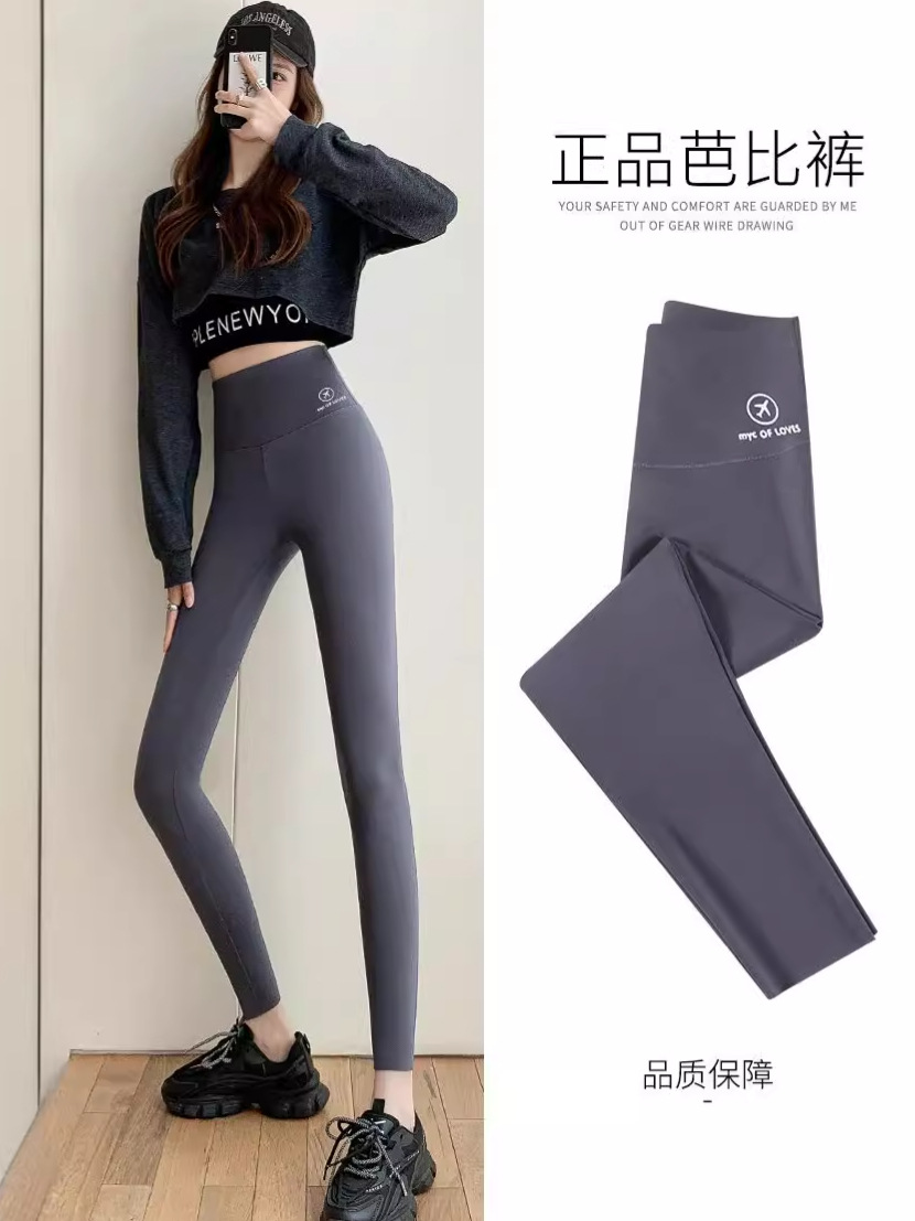 Shark pants wholesale leggings women wear thin summer high waist Barbie pants yoga fitness seamless pants spring and autumn