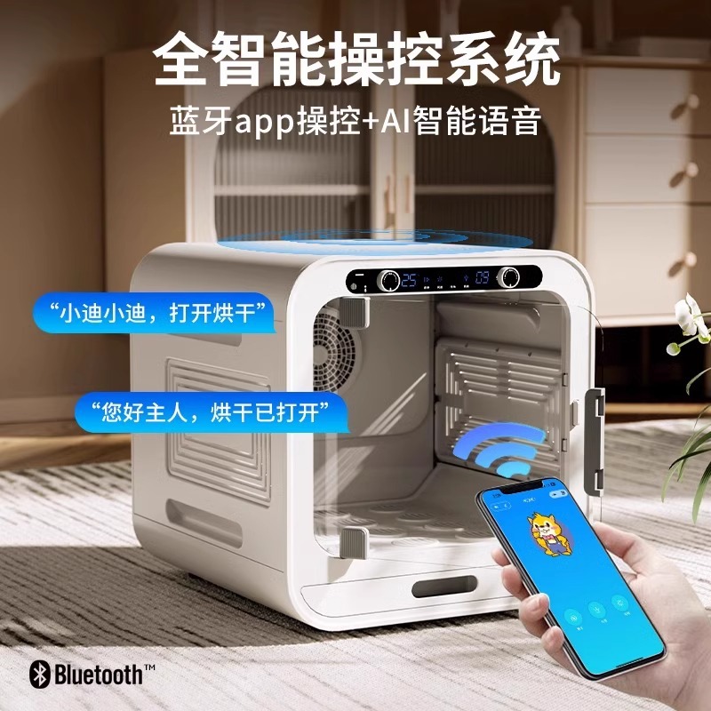 Pet Dryer Cat Drying Box Automatic Household Small Dog Bathing Drying Pet Hair Drying Box