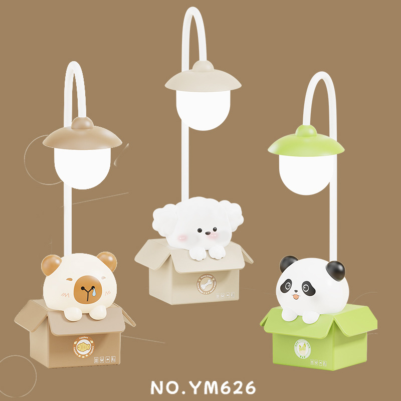 Animal Shaped Led Rechargeable Desk Lamp Eye Protection Lamp Student Reading and Writing Lamp Cross-Border USB Night Light Bedroom Bedside