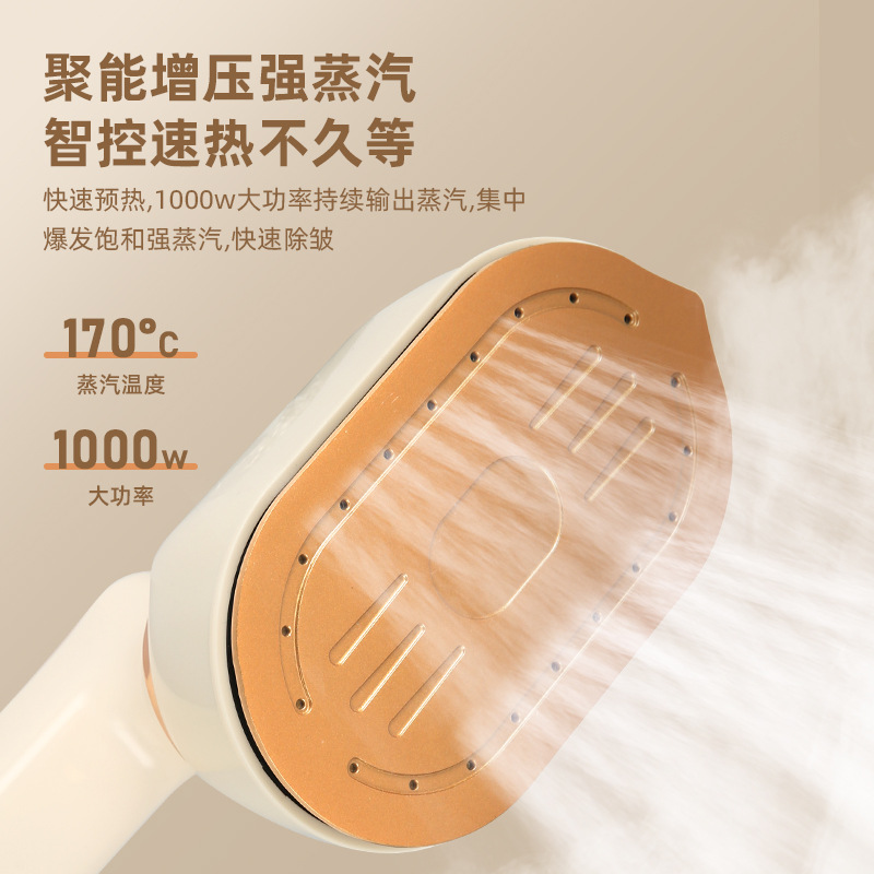 Classic Handheld Garment Ironing Machine Steam Electric Iron Household Ironing Machine Steam Brush Ironing Machine Iron Clothing Steamer