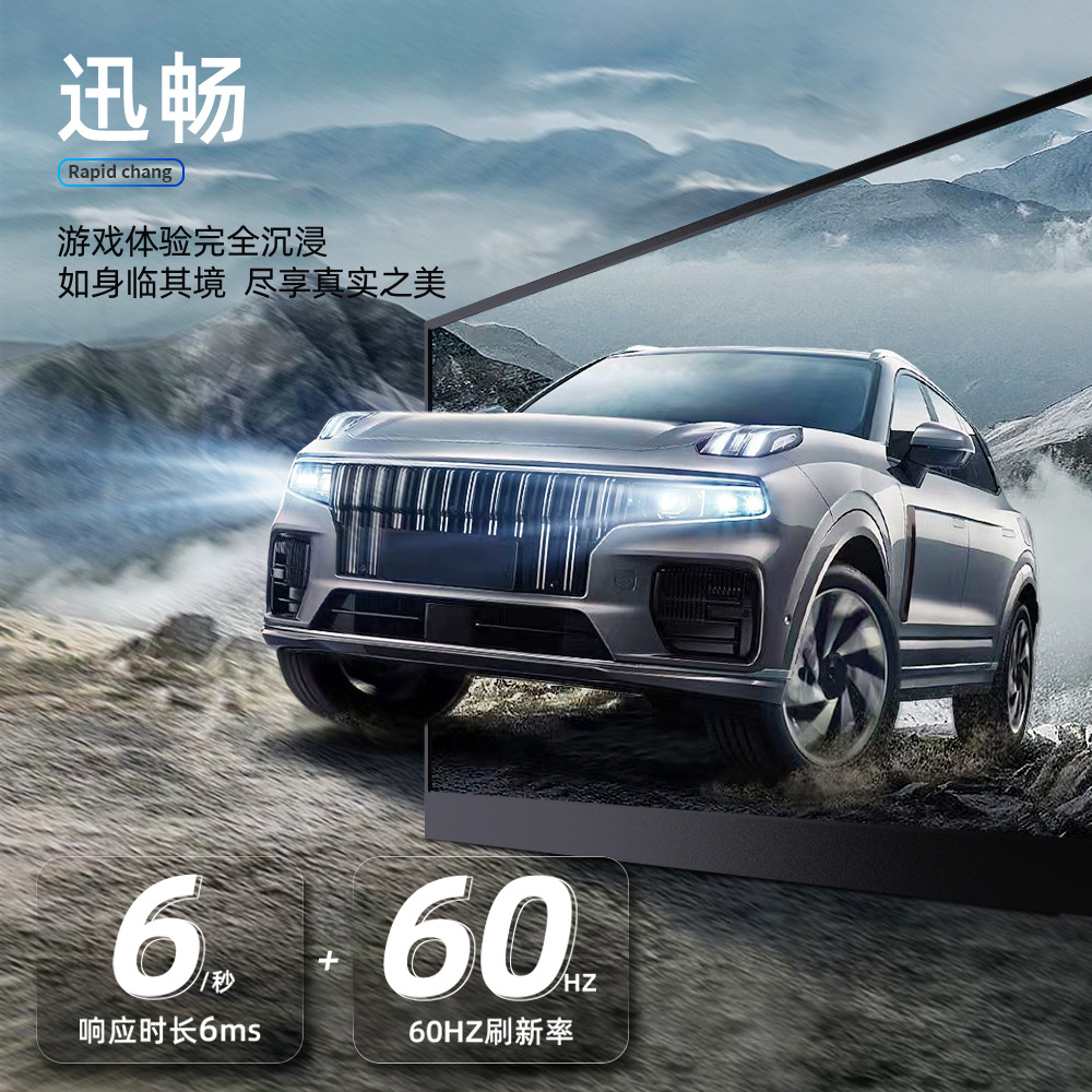 New portable display 15.6-inch 4K touch OLED extended 144Hz external Switch portable screen