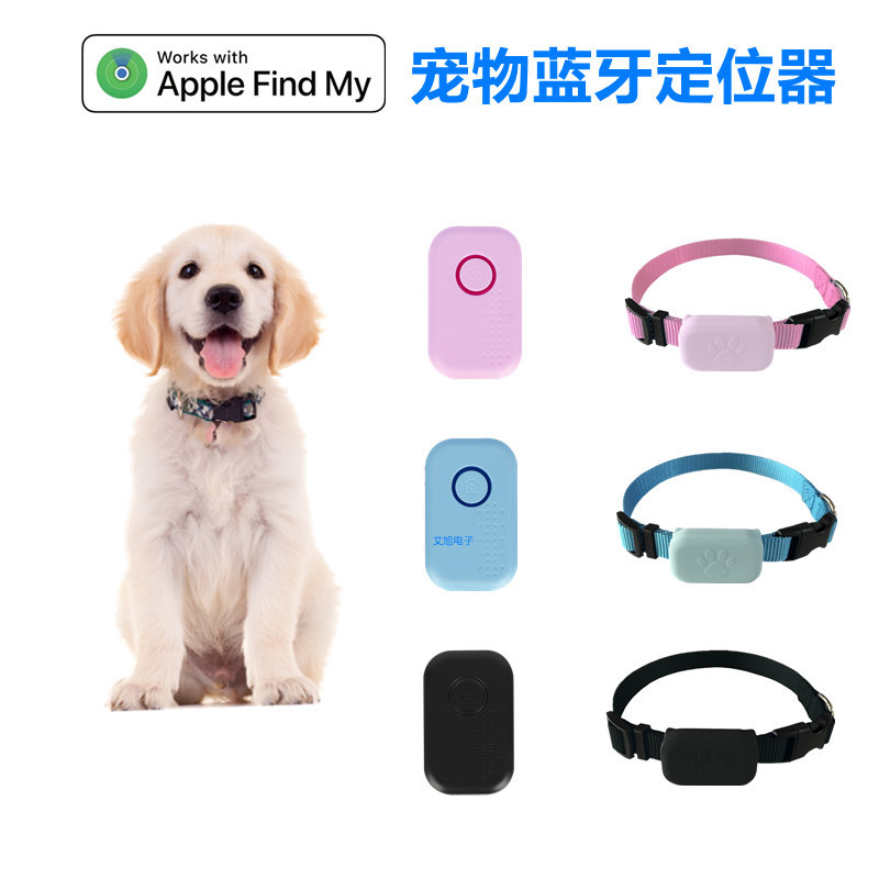 Spot Pet Collar Bluetooth Locator Puppy Lost Reminder Find My Network Remote Tracking Finder