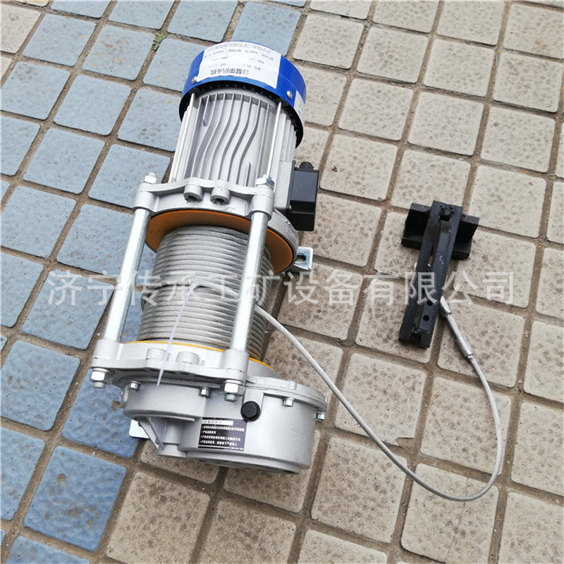 Электрический инструмент для снятия обшивки конвейерного пояса, плоскогубцы для снятия обшивки LP