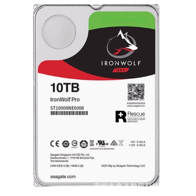 Coolwolf Pro Hard Drive 10t 12t 14t 16t 18t Hard Drive Monitoring Nas in Stock St18000Ne000