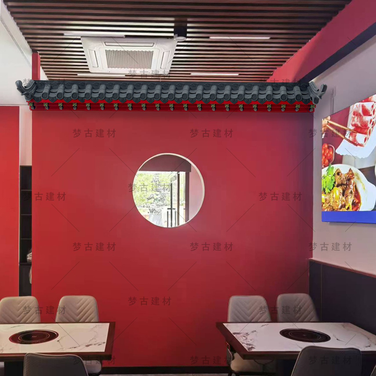 Menggu Painted Small Extra Thick Shelf-Free Tile Blue Resin Antique Chinoiserie One-Piece Gray Color Decorative Eaves