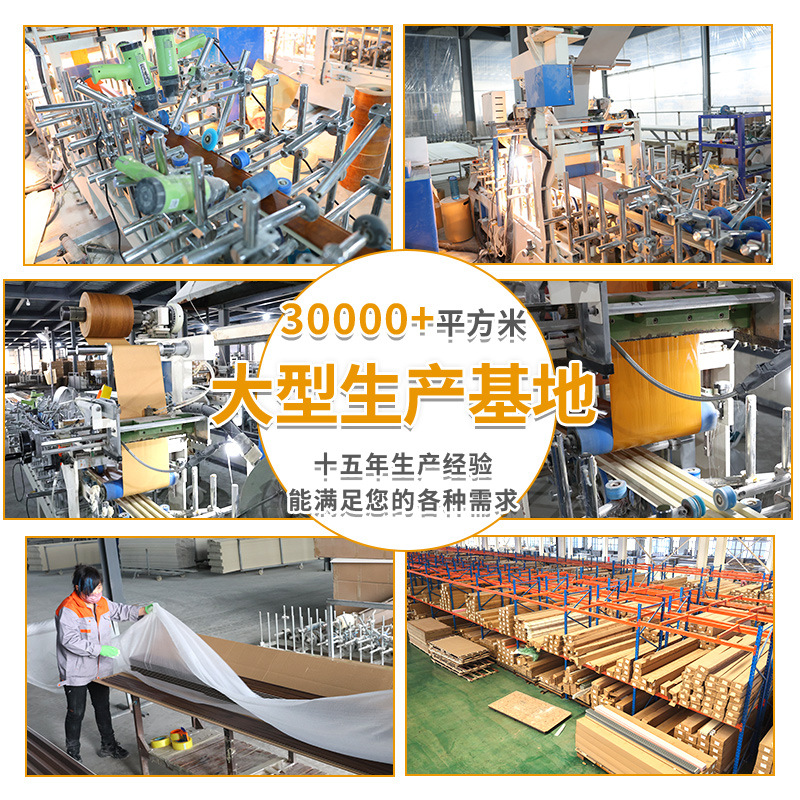 Source Factory Ecological Wood Bamboo Fiber Grille Board Stereo Waterproof and Moisture-Proof Tv Background Wall Decorative Wall Panel