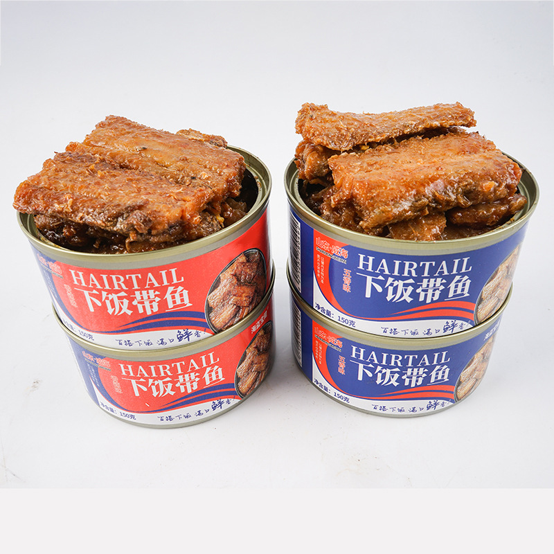 Five-Spice/Spicy Hairtail Canned 150g Seafood Cooked Ready-To-Eat Internet Celebrity Canned Snacks Whole Box Wholesale