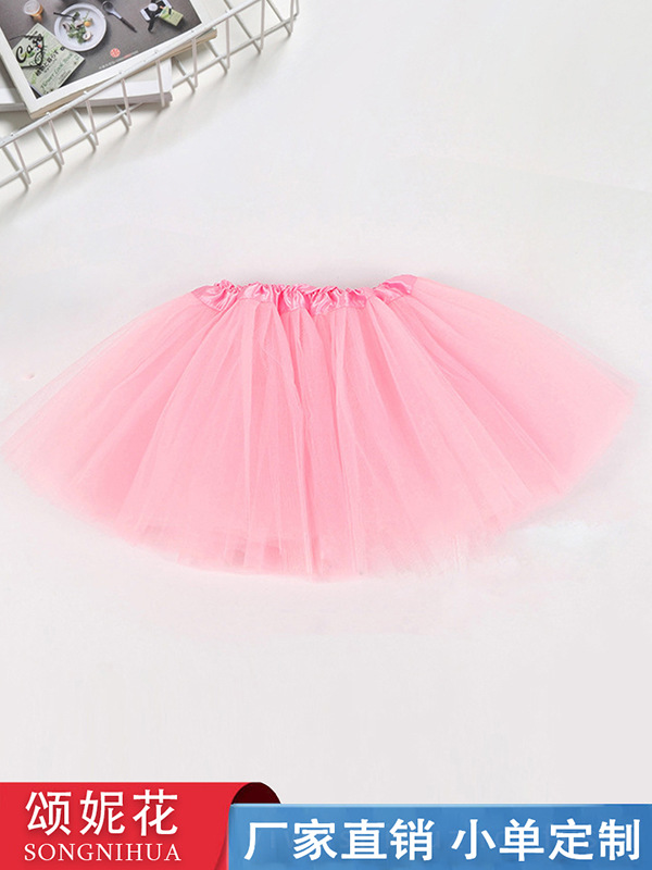 Europe and the United States new tutu mesh in stock supply children's half-length dance skirt girl ballet style half-gauze skirt gauze skirt
