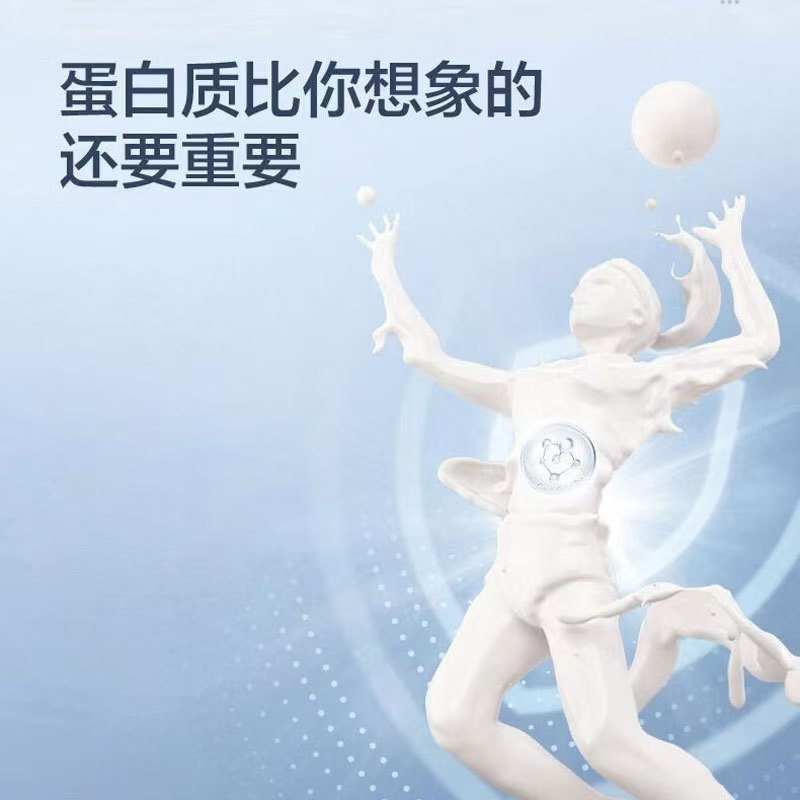 Donkey Hide Gelatin Protein Powder 1kg