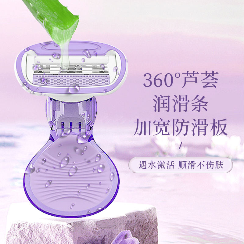 Shaving Razor for Women, Full Body Armpit Hair and Leg Hair Removal Device, Armpit Shaving Artifact, Private Part Pubic Hair Trimmer