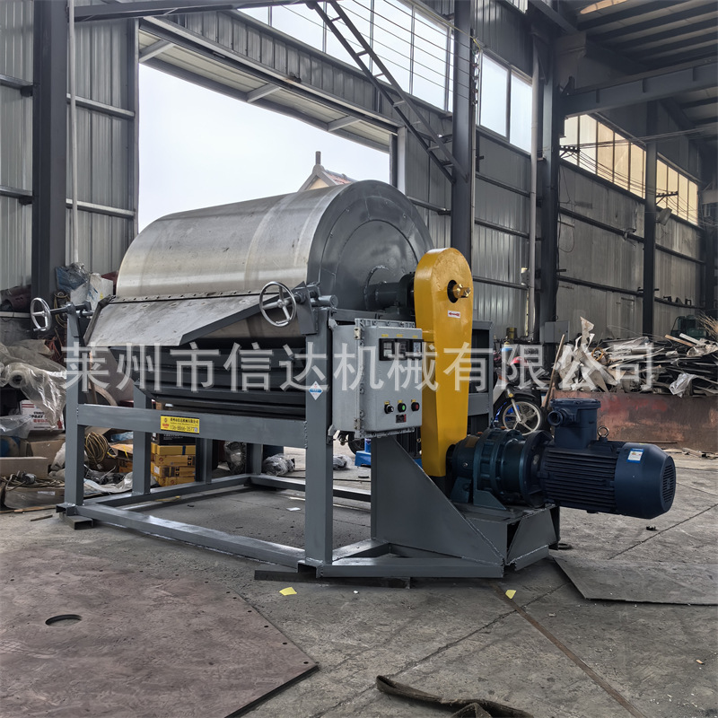 Chemical Crystallization Slicer Phosphate Sodium Phosphate Drum Film Machine Fat Acid Stearic Acid Condensation Slicer
