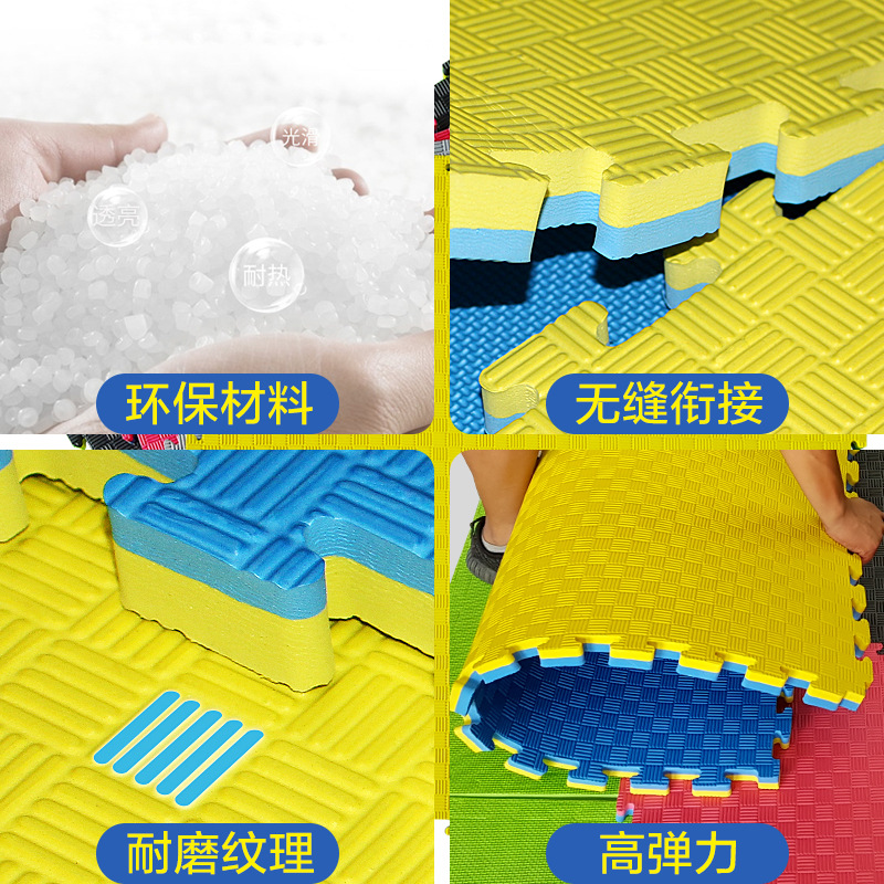 Eva Foam Floor Mat Taekwondo Mat Dance Practice Classroom Playground 1m X 1m Thickeneded Training Martial Arts Mat