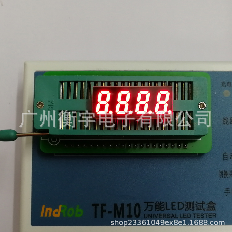 0.31 Inch 4-Digit Digital Tube Red 3412as (Common Cathode) Bs (Common Anode) Large Quantity Preferential Treatment