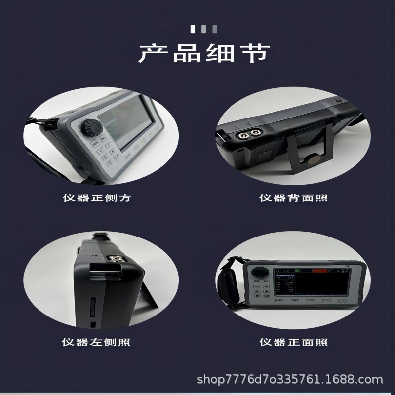 Ultrasonic flaw detector Nondestructive flaw detection Metal crack Porosity Sandstone Bubble measurement Gaoyou flaw detector