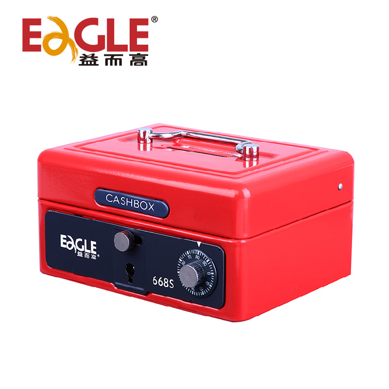 Маленький металлический портативный сейф с кодовым замком для денег, банковских наличных, кассира, свадеб и финансового управления