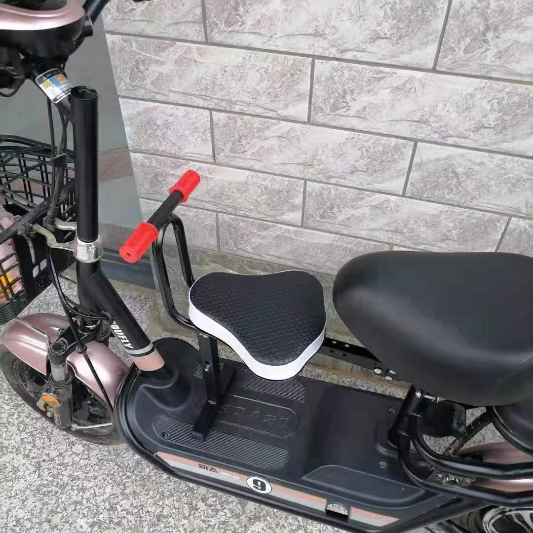 Electric Car Kidsren's Fixed Seat Bicycle Bicycle Kids Seat Front Battery Car Baby Safety Front Seat